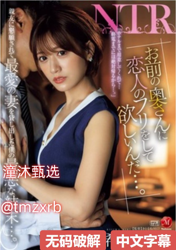 欧美电影文化结业考试,メイリン モデルコレクション メ,观看免费无删减完整版