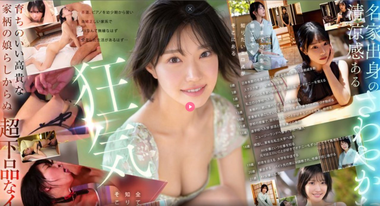 国外电子信息精品著作:无线网络基础控制,メイリン モデルコレクション メ,观看免费无删减完整版