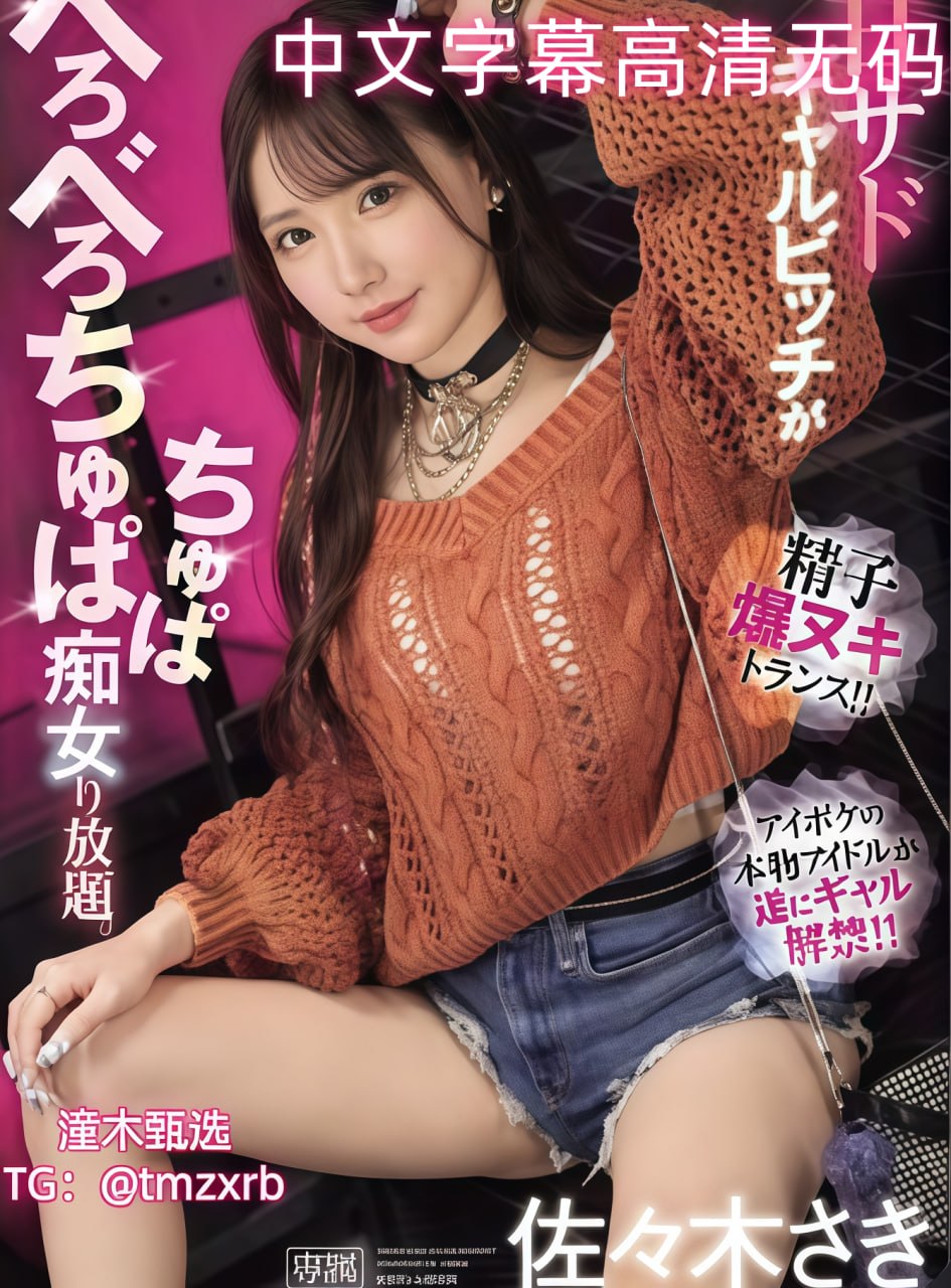 成片人卡1卡2卡3手机免费看アナタのオナニータイムシリーズ